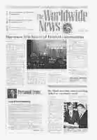 WWN 1994 102501